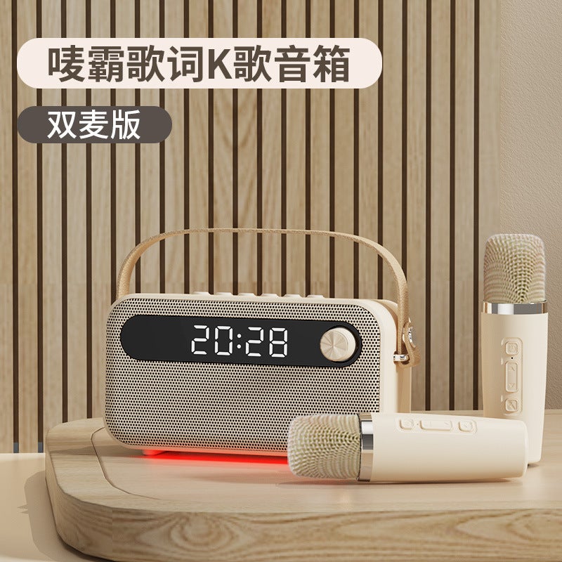 Smart Bluetooth Speaker B160 With Lyrics Display, High-Quality Singing, Card-Inserting Karaoke Audio All-In-One Machine With Microphone - Image 1